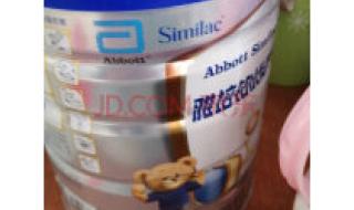 雅培1段奶粉 雅培1段奶粉