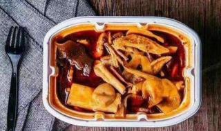 女子疑吃自热火锅去世 女子疑吃自热火锅去世