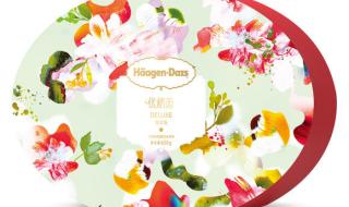 上海哈根达斯月饼 上海哈根达斯月饼